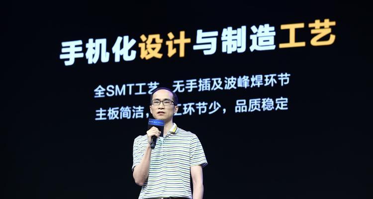 企鹅极光盒子刷机教程？刷机失败了怎么办？