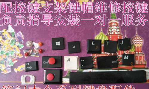 ThinkPad X201i升级指南：如何提升性能和存储？