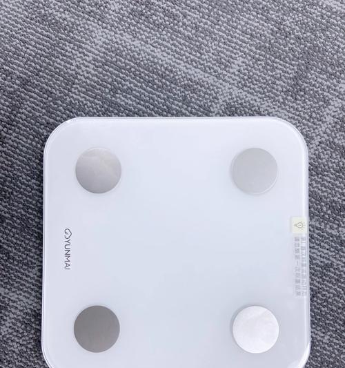 云麦好轻mini2智能体脂秤如何使用？常见问题有哪些解决方法？