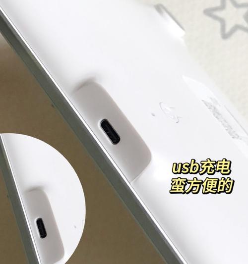 云麦好轻mini2智能体脂秤如何使用？常见问题有哪些解决方法？