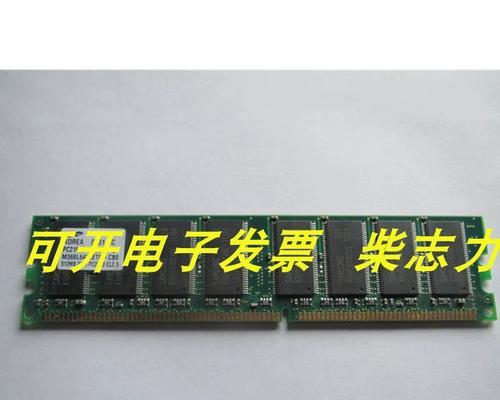 ASA5520防火墙配置方法是什么？配置中常见问题有哪些？