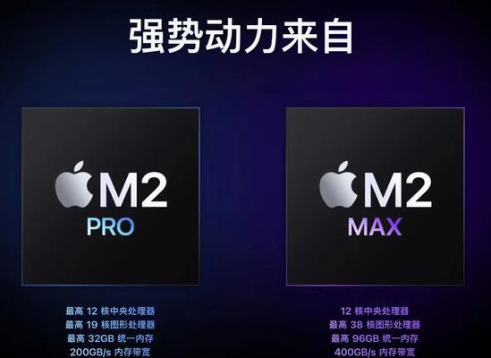 笔记本耗电量一小时多少？如何有效降低笔记本的耗电？