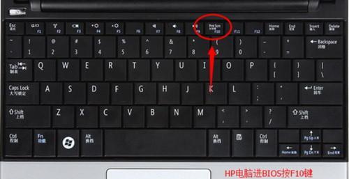 惠普笔记本型号怎么查？如何快速识别你的惠普笔记本型号？
