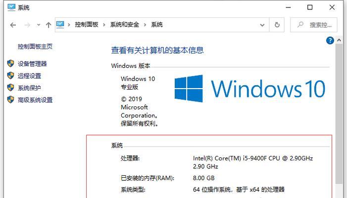 惠普笔记本型号怎么查？如何快速识别你的惠普笔记本型号？
