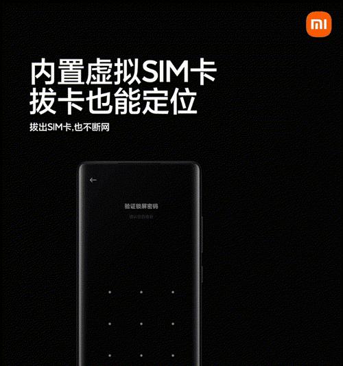 小米4手机恢复出厂设置的步骤是什么？遇到问题如何解决？
