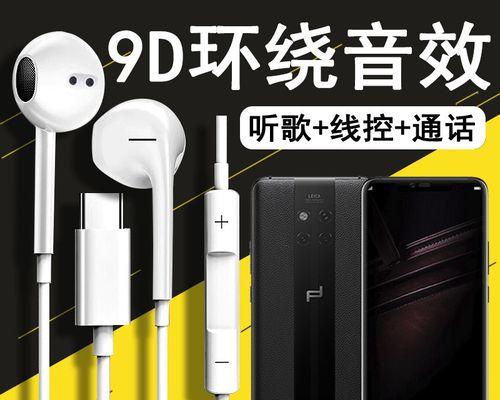 mate20保时捷版的性能如何？使用中遇到的问题怎么解决？