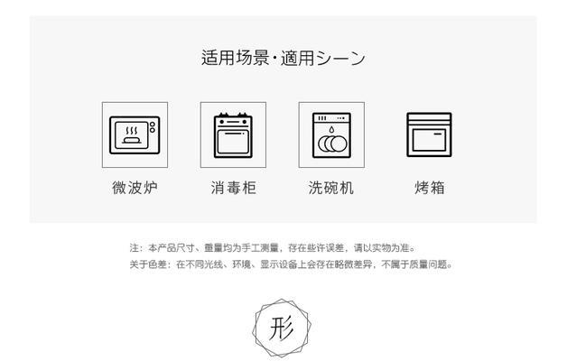 微波炉价格低和价格高的区别是什么？购买时应该注意哪些因素？