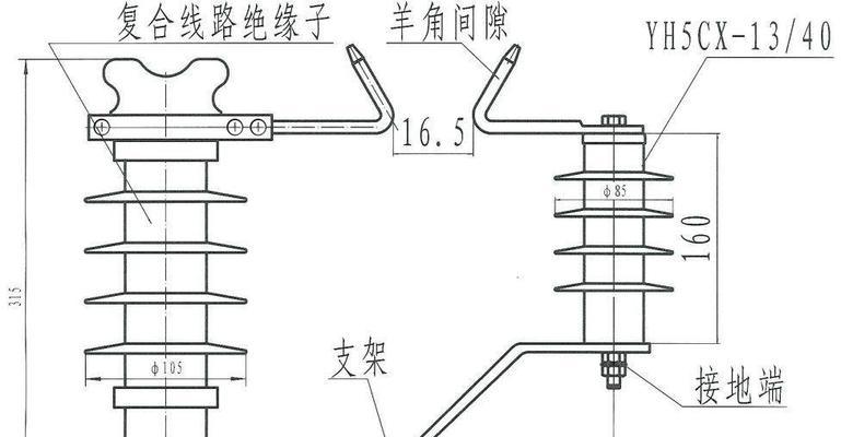 三合一防雷器安装步骤是什么？常见问题有哪些？