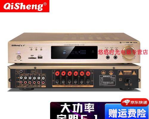 奇声功放怎么连接？连接方法步骤详解？