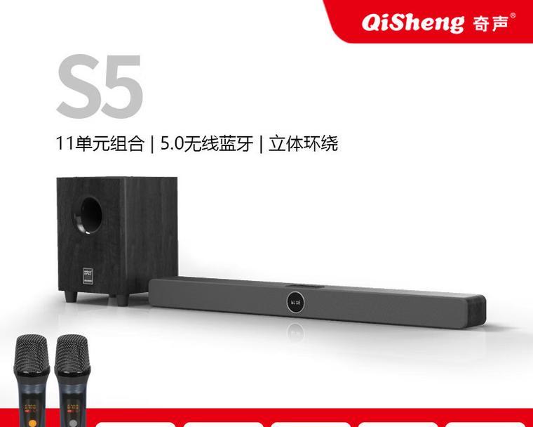 奇声功放怎么连接？连接方法步骤详解？
