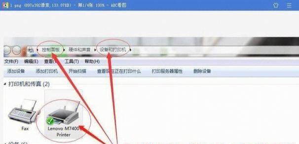 异地两台电脑如何共享文件？有哪些简单有效的方法？