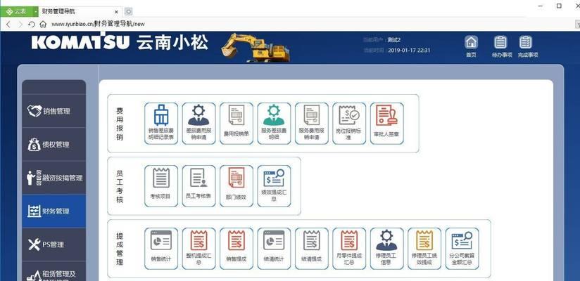 国产浏览器有哪些？哪个最符合你的使用习惯？