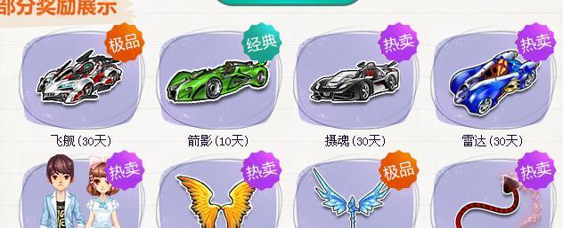 灰鸽子3秒速连且不限流？常见问题解答？