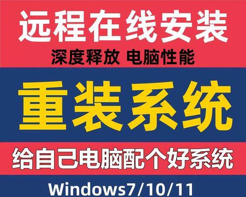 win10“自动修复”失败怎么办？如何手动修复电脑问题？