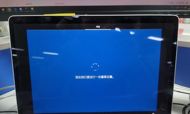 电脑如何安装WIN10系统？安装过程中遇到的常见问题有哪些？