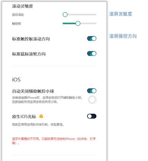 Wormhole如何实现无需网盘的文件分享？分享过程中会遇到哪些常见问题？
