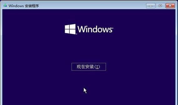Win10自动修复失败怎么办？有效解决方法是什么？