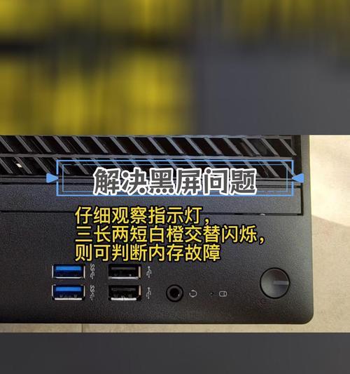 Win10自动修复失败怎么办？有效解决方法是什么？