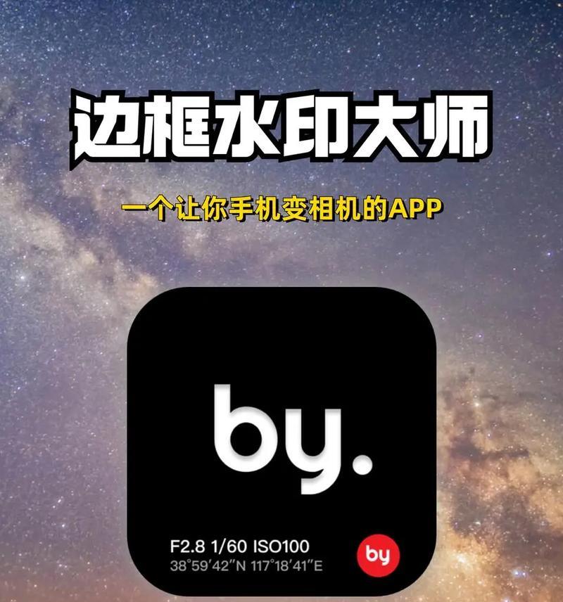 8款实用App提升手机性能？如何选择适合自己的应用？