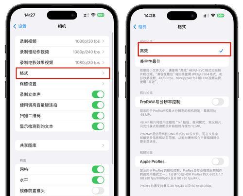 8款实用App提升手机性能？如何选择适合自己的应用？