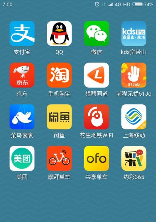 8款实用手机App，内存满了也不舍得删？如何优化手机存储空间？