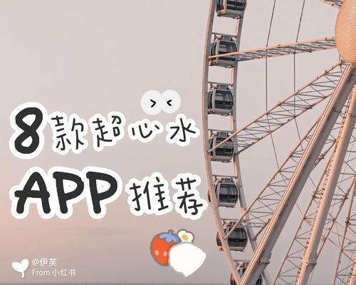 8款实用手机App，内存满了也不舍得删？如何优化手机存储空间？