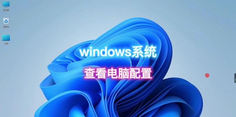 win11如何设置独立显卡运行？详细步骤与常见问题解答？