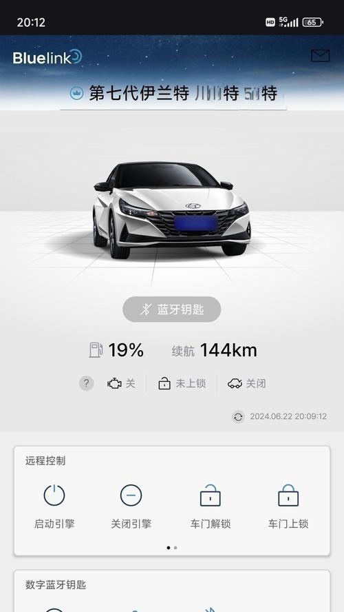 7个实用且强大的黑科技软件有哪些？如何有效利用它们解决日常问题？
