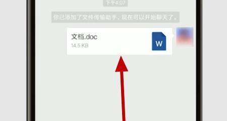 xls文件打不开怎么办？如何快速修复无法打开的Excel文件？