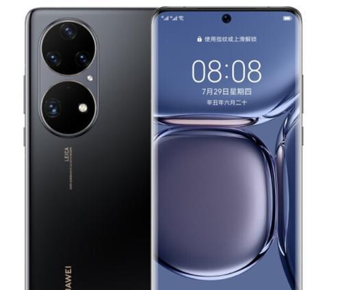 华为p50与p50pro区别在哪？详细对比分析两款手机的不同之处？
