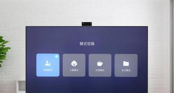 小米智能家庭屏6寸评测怎么样？使用体验和功能特点是什么？