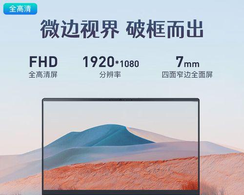 X30 Pro详细参数是什么？哪里可以查看所有规格信息？