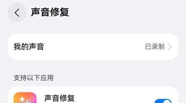 华为nova3e能否升级鸿蒙系统？升级步骤和注意事项是什么？