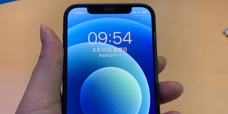 如何在官网预订iPhone12？预订流程及常见问题解答？