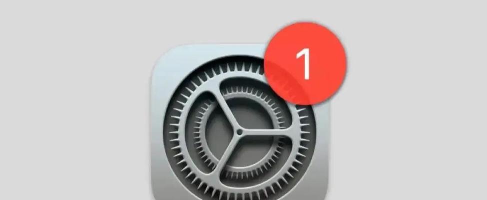 ios屏蔽更新描述文件安全么？使用方法和风险是什么？