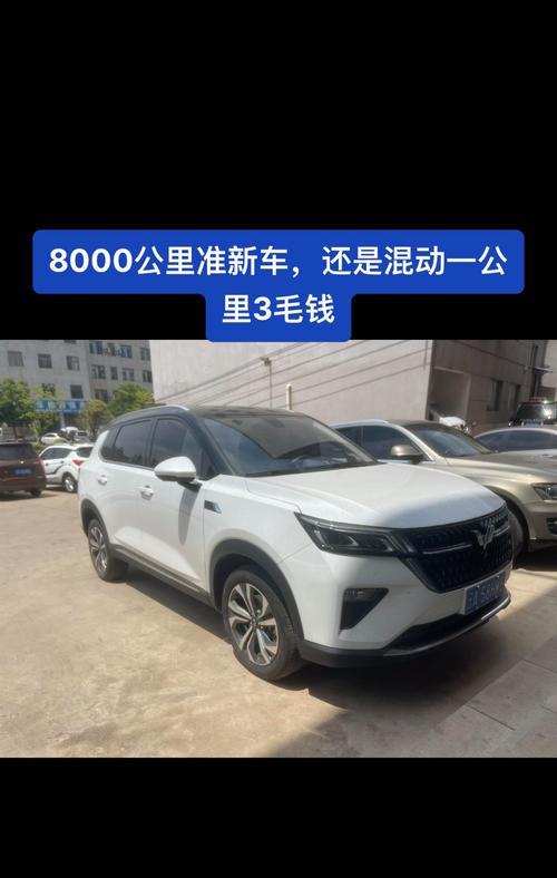 2022年性价比最高的手机排名是哪些？如何选择合适的手机？