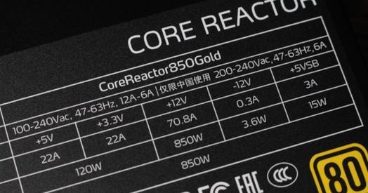 RTX3080Ti推荐电源瓦数是多少？如何选择合适的电源？