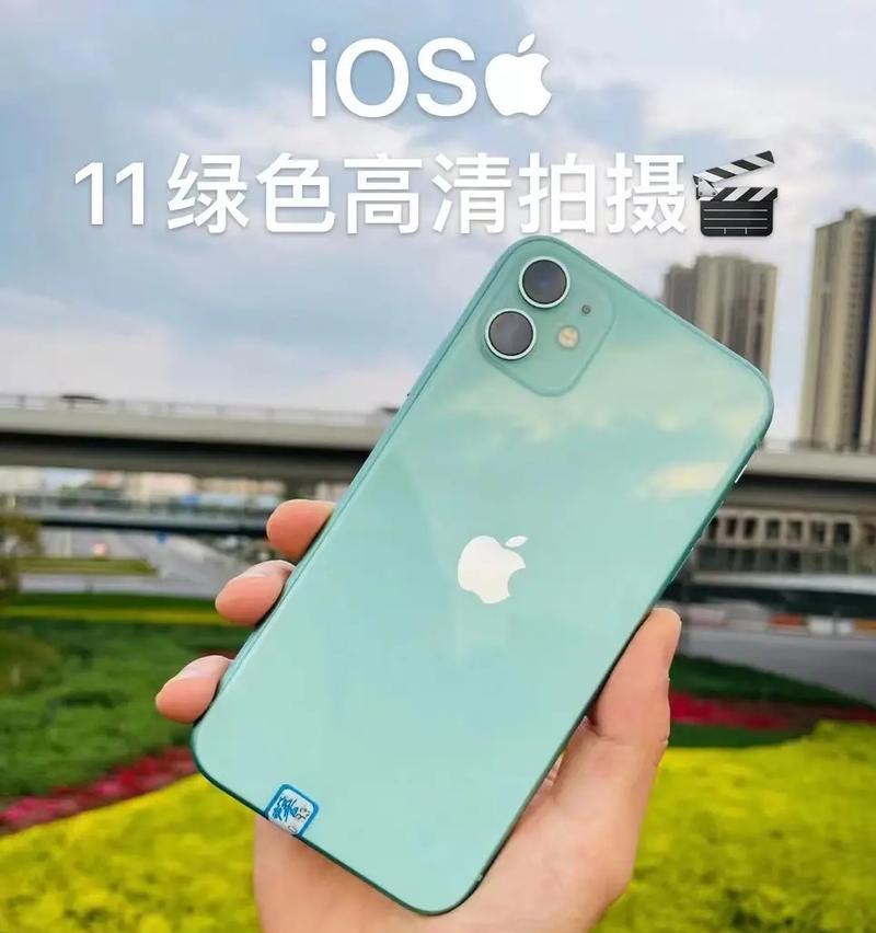 iPhone 11上市时间是什么时候？购买前需要了解哪些信息？