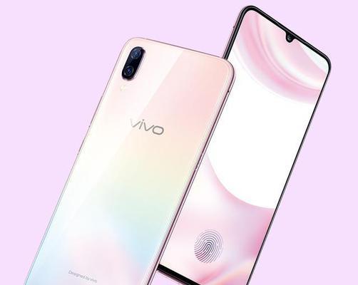 vivox27的屏幕尺寸和厚度是多少？常见问题解答