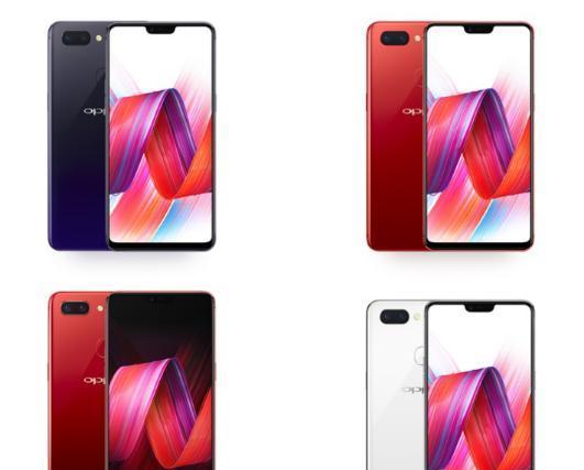 OPPO R15什么时候上市？上市后购买需要注意什么？