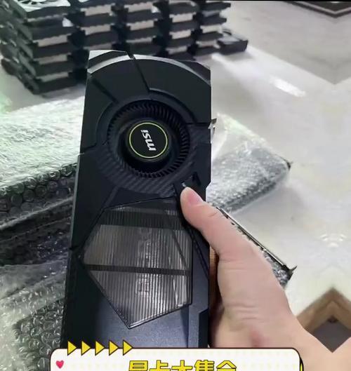 N卡是什么显卡？如何辨别NVIDIA显卡的型号和性能？