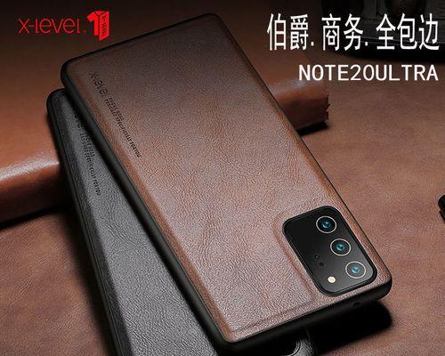 三星note20ultra参数配置详细是什么？购买前需要了解哪些信息？