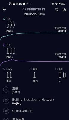 y70s参数详细参数是什么？如何查看y70s的详细规格？