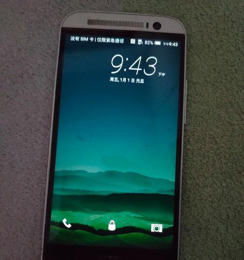 htc2022新款旗舰手机怎么样？购买时需要注意哪些常见问题？