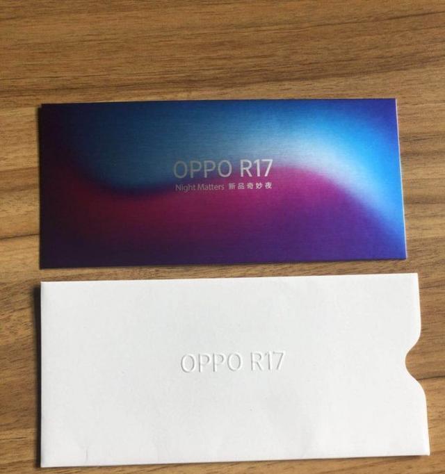 OPPO R17手机现在多少钱？购买时需要注意什么？