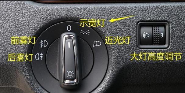 摄像头灯晚上自动亮起怎么关闭？解决方法是什么？
