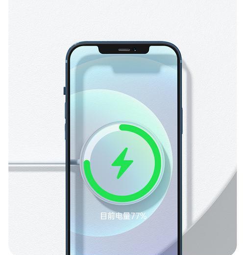 苹果手机无线充电怎么使用？充电器选择和使用步骤是什么？