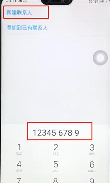 vivoz1i恢复出厂设置方法是什么？操作步骤详细解答？