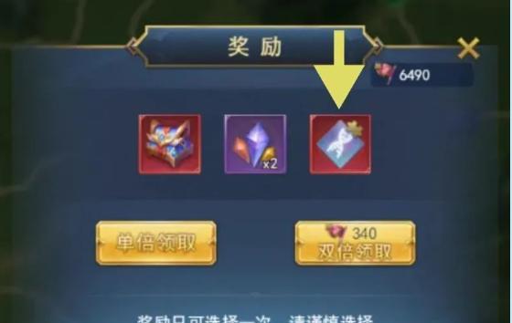斗罗大陆页游新手攻略？如何快速入门并提升战力？