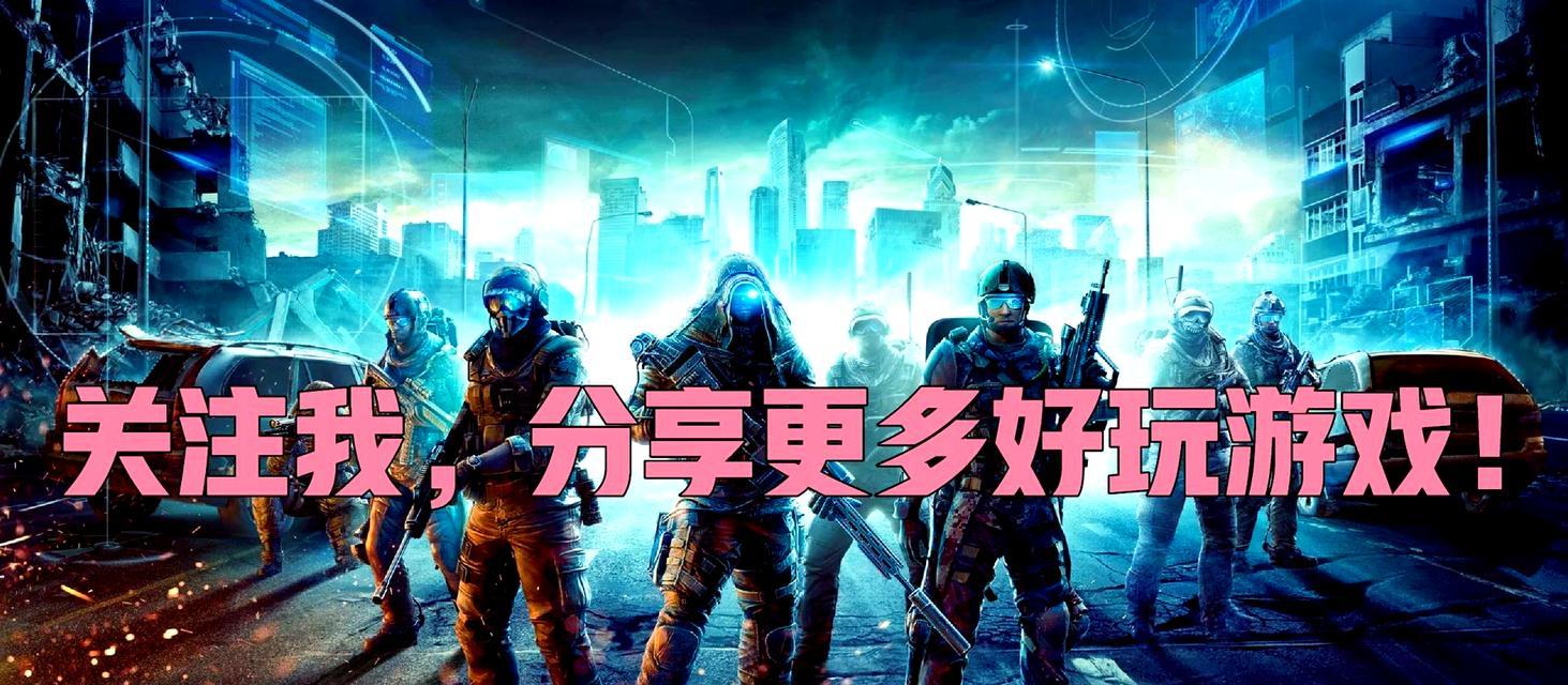 最新大型网游排行榜有哪些？如何选择适合自己的游戏？